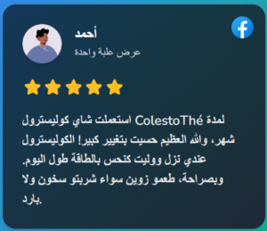 Capture d’écran 2024-11-03 201353